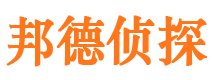 洪江市婚姻出轨调查